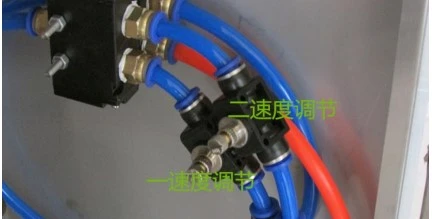 Cooking Oil Filling Machine