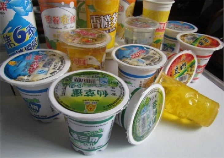 QQ20210728161614