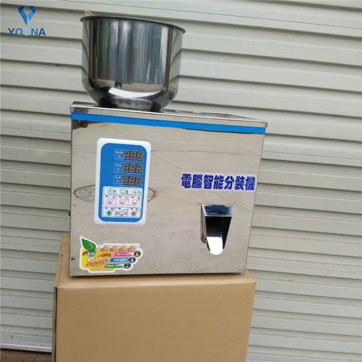spice powder filling machine (1)