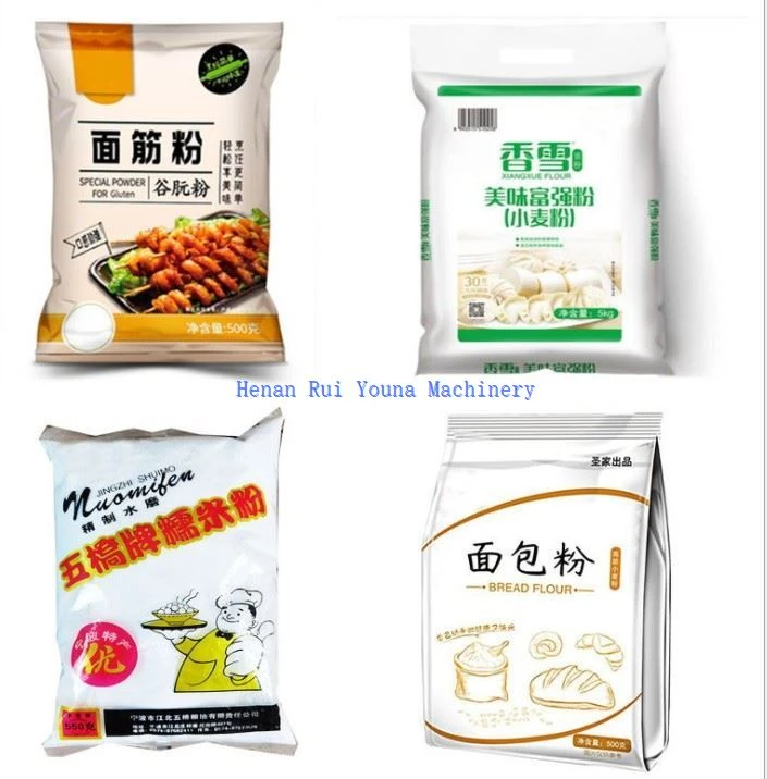 Automatic chemical powder packing machine (4)