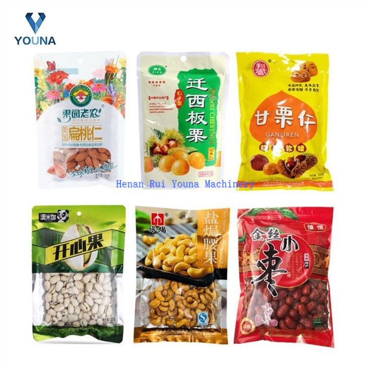 automatic food packing machine (5)