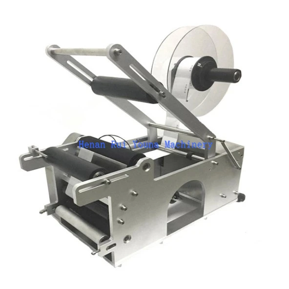 Manual Wine Bottle Labeling Machine