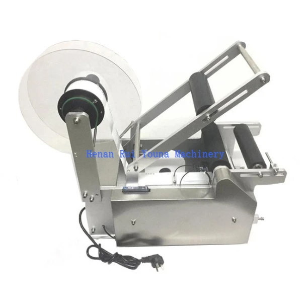Manual Wine Bottle Labeling Machine